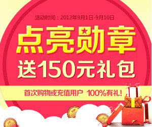 ����DTģ��